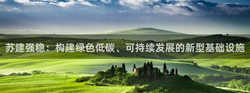富邦娱乐会员账号大全