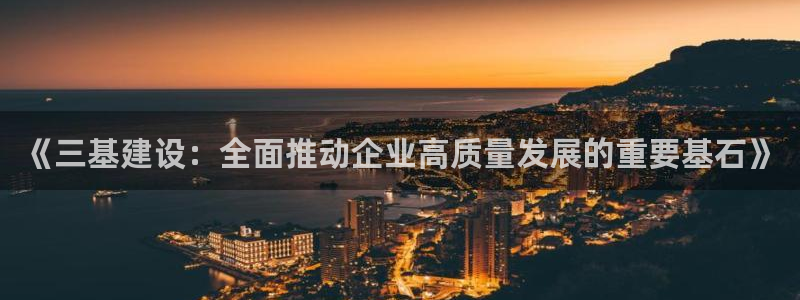 富邦娱乐团购怎么样啊