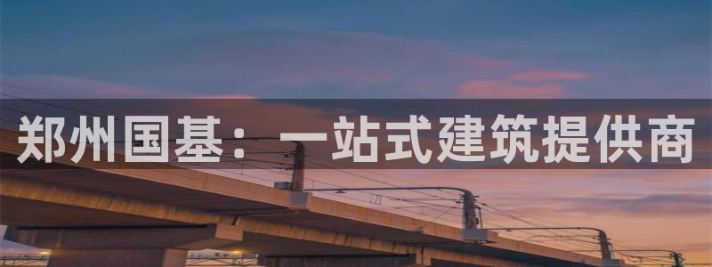 临平富邦星座娱乐会所