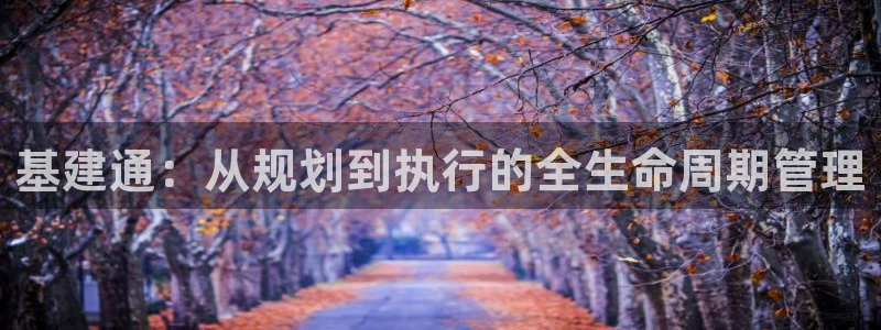 富邦娱乐澳门娱乐官网