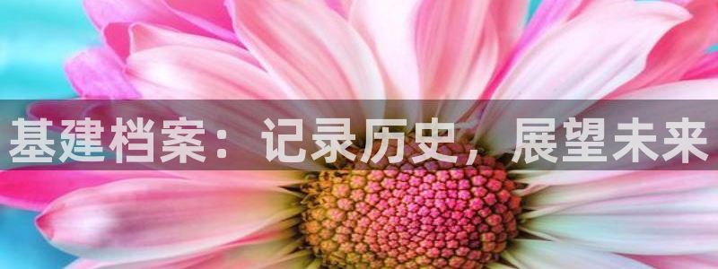 富邦娱乐老品牌