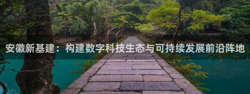 富邦美业势不可挡娱乐